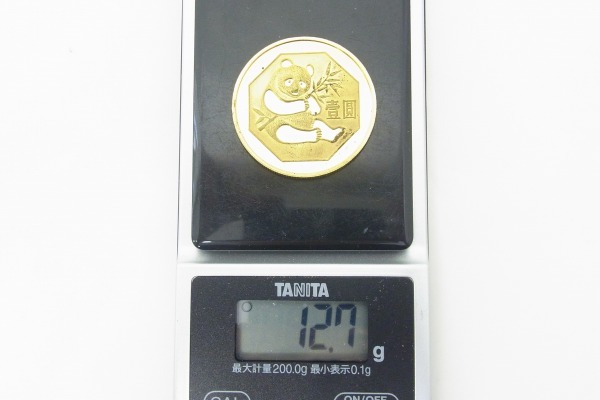 G243-S9-756☆ 中国 パンダコイン 壹圓硬貨 黄銅貨 1983年 直径約3.2cm