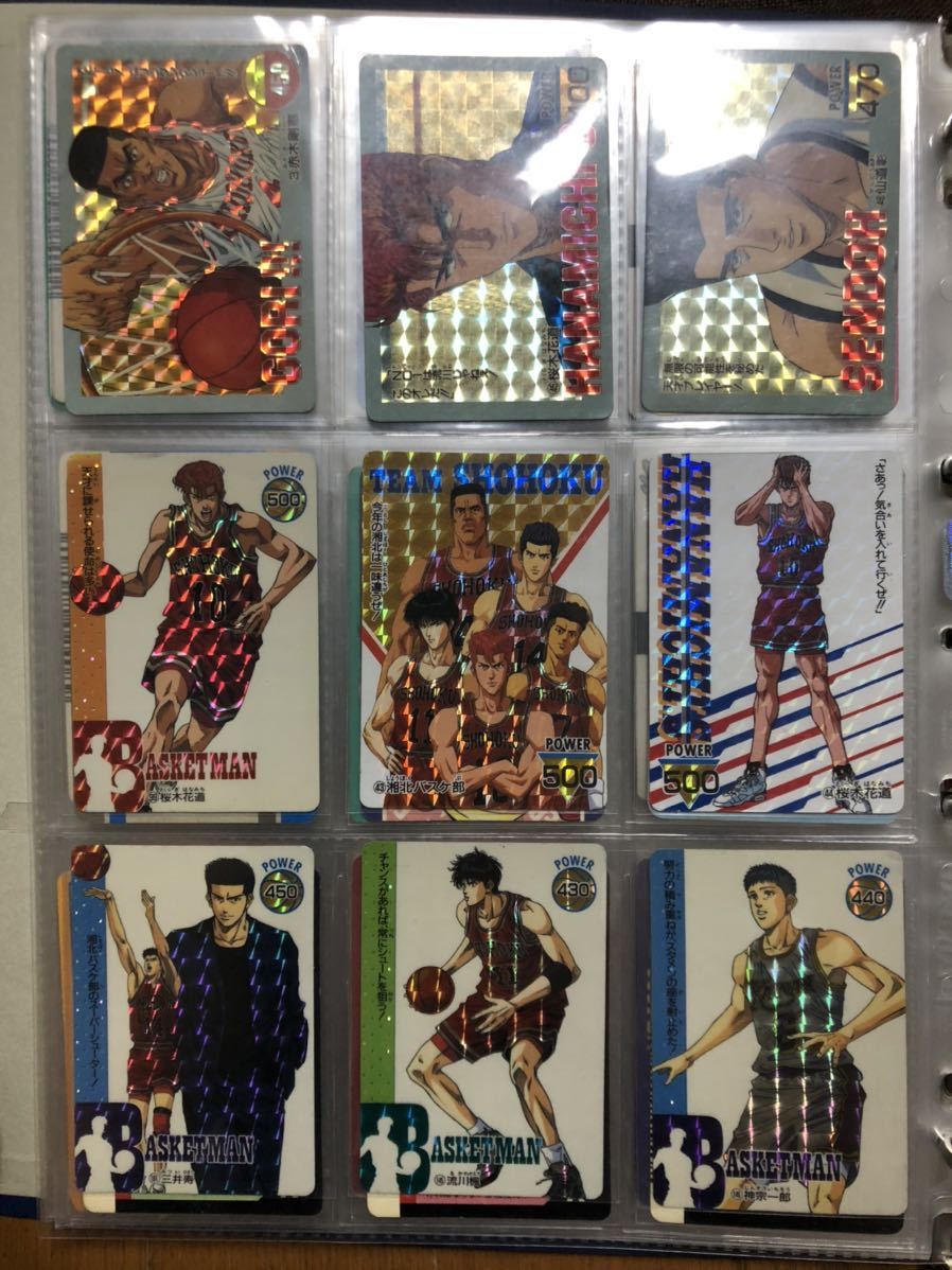 スラムダンク キラ DUNK アマダ SLAM : カードダス PPカード 魚住純