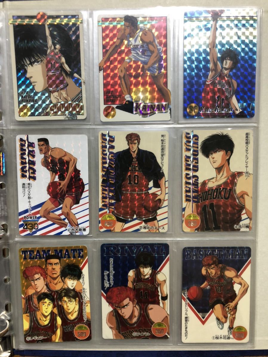 スラムダンク キラ DUNK アマダ SLAM : カードダス PPカード 魚住純