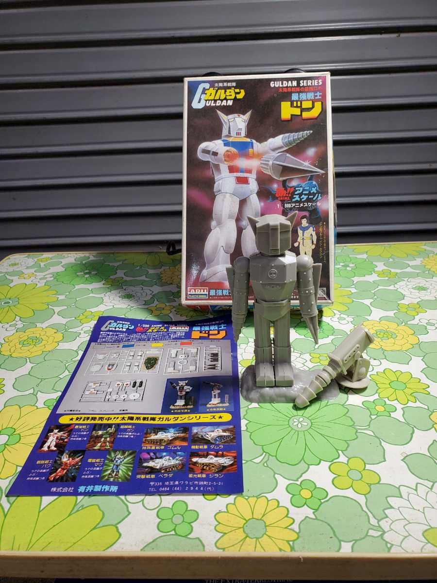 太陽系戦隊 ガルダン 最強戦士 ドン 1/500 ガンダム系プラモデル