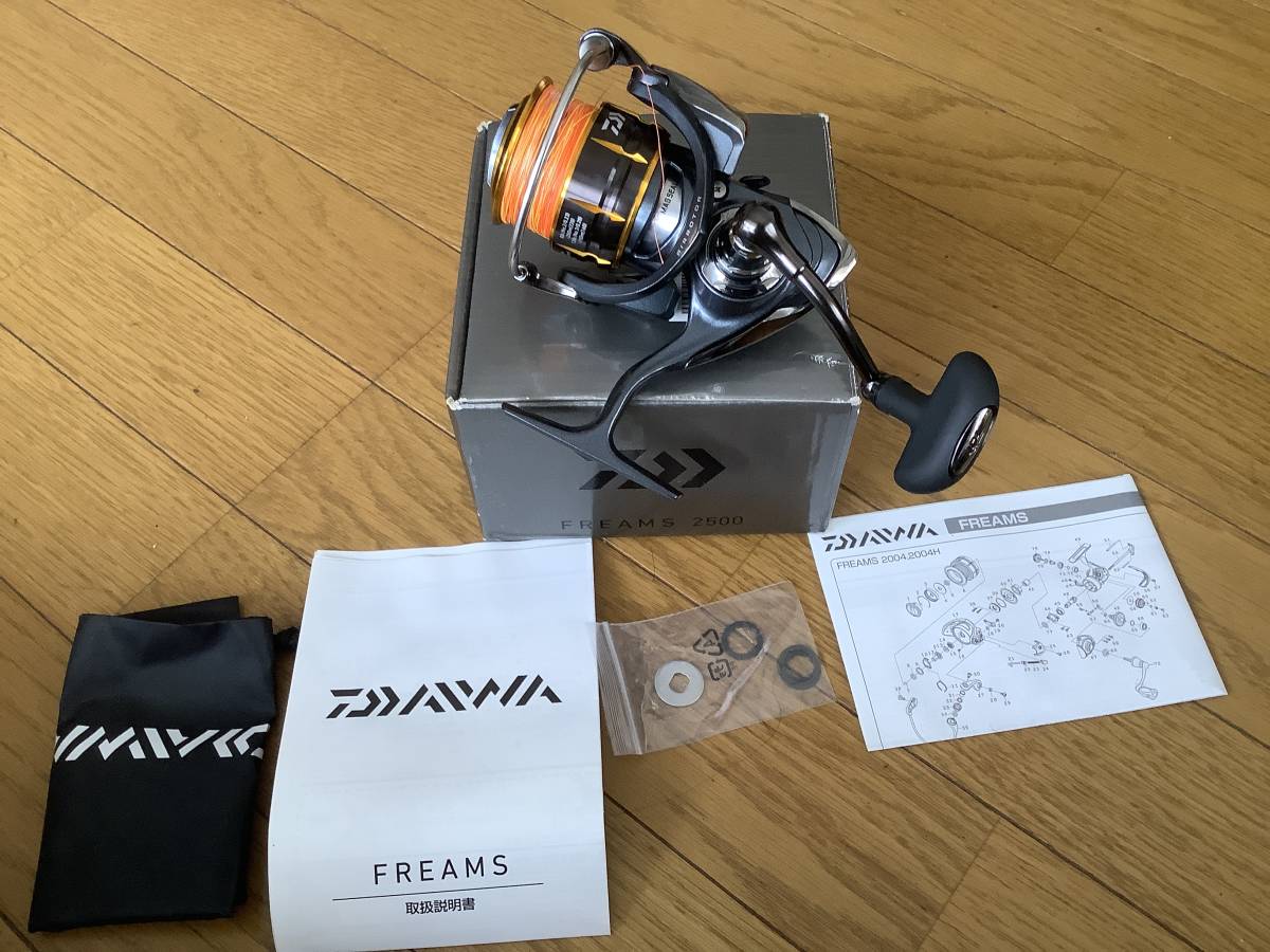 【セール，100%新品】 Daiwa 2015 フリームス2500 pe 0.8号 国産 巻き済 激安(ダイワ)｜売買されたオークション情報、yahooの商品情報をアーカイブ公開 - オークファン ダイワ