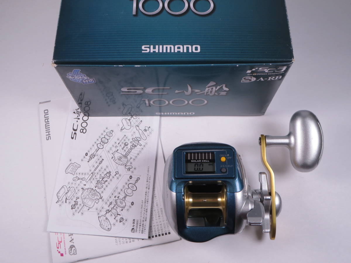  綠 シマノ 11 SC 小船 1000 右 ソーラー電池 SHIMANO 手巻き 船用リール 小舟 02798 ポイント消化 検 XH 800 1000 3000(シマノ)｜売買されたオークション情報、yahooの商品情報をアーカイブ公開 - オークフ 手動