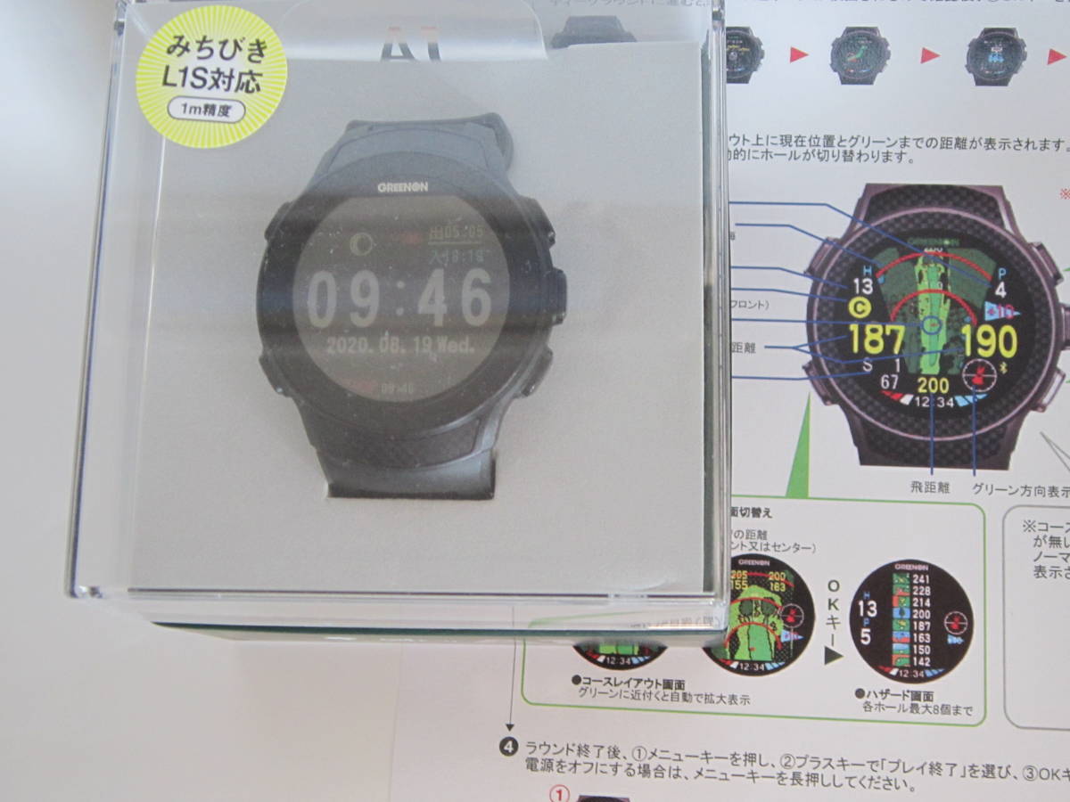 【セール，豊富な】 ザ ゴルフウオッチ A1 腕時計型 GPS(GPSナビ)｜売買されたオークション情報、yahooの商品情報をアーカイブ公開 - オークファン GPSナビ