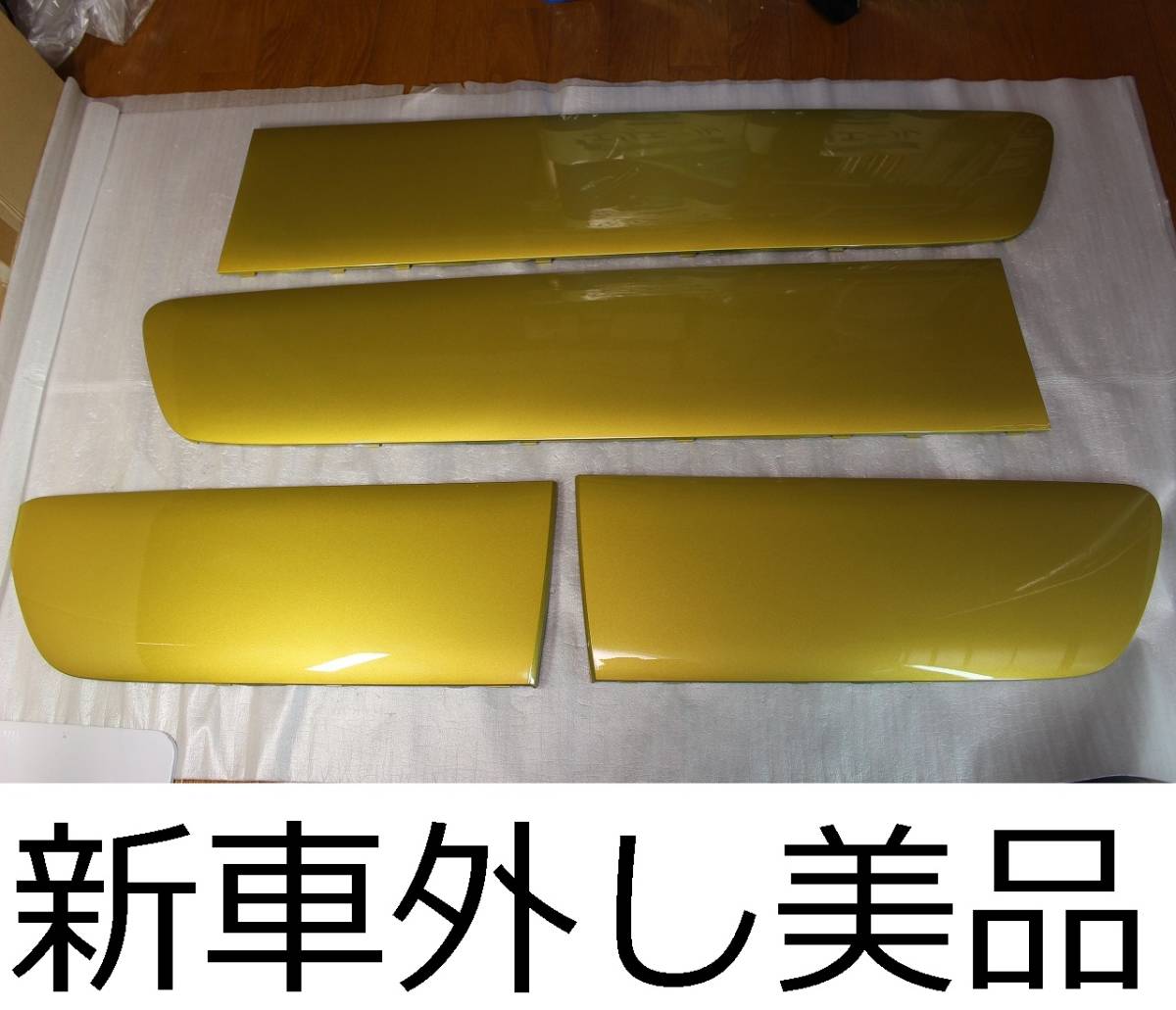 ☆新車外し美品☆ クロスビー XBEE MN71S 純正 ドアスプラッシュガード