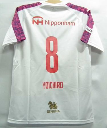 定番人気，新品 古着 柿谷曜一朗 セレッソ大阪 白M8番半袖 日本代表サッカーユニフォーム(Jリーグ)｜売買されたオークション情報、yahooの商品情報をアーカイブ公開 - オークファン ユニフォーム