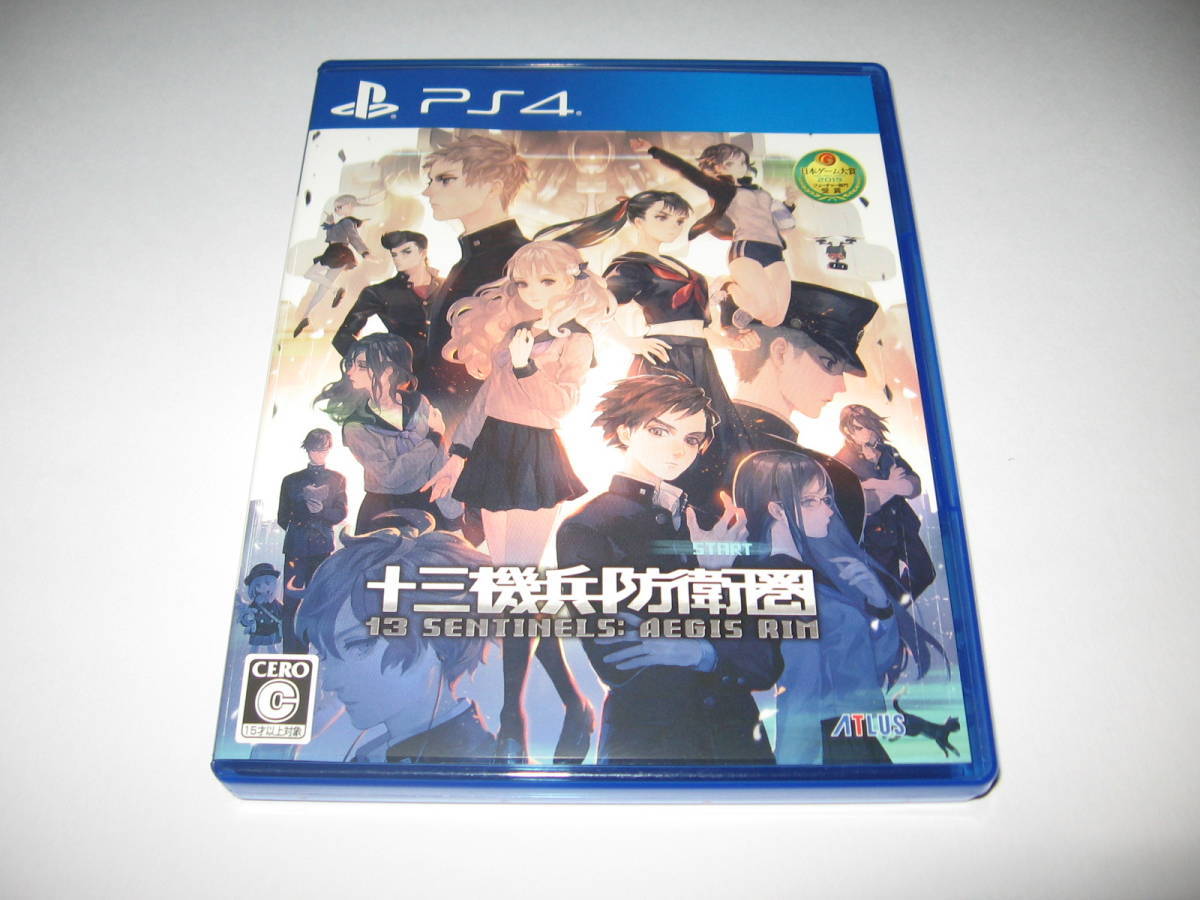 PS4 十三機兵防衛圏 ★即決