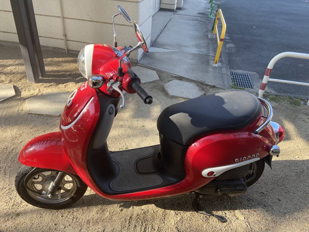 トゥデイ ホンダ TODAY トゥデイ 実働 空冷4スト 低燃費 50CC 原付