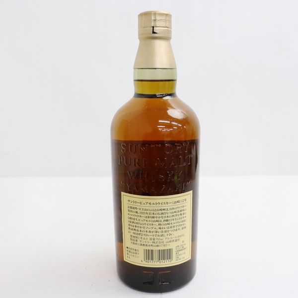 <旧ボトル 750ml>SUNTORY 山崎 12年 箱付き ☆SUNTORY（サントリー）山崎 12年 旧ボトル 43％ 750ml G20H180052