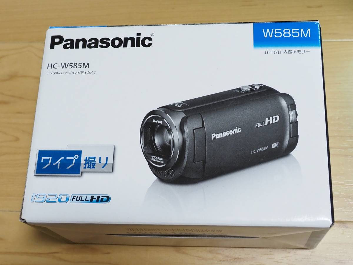 Panasonic ビデオカメラ HC-W585M ブラウン ケース付【5年保証残あり】