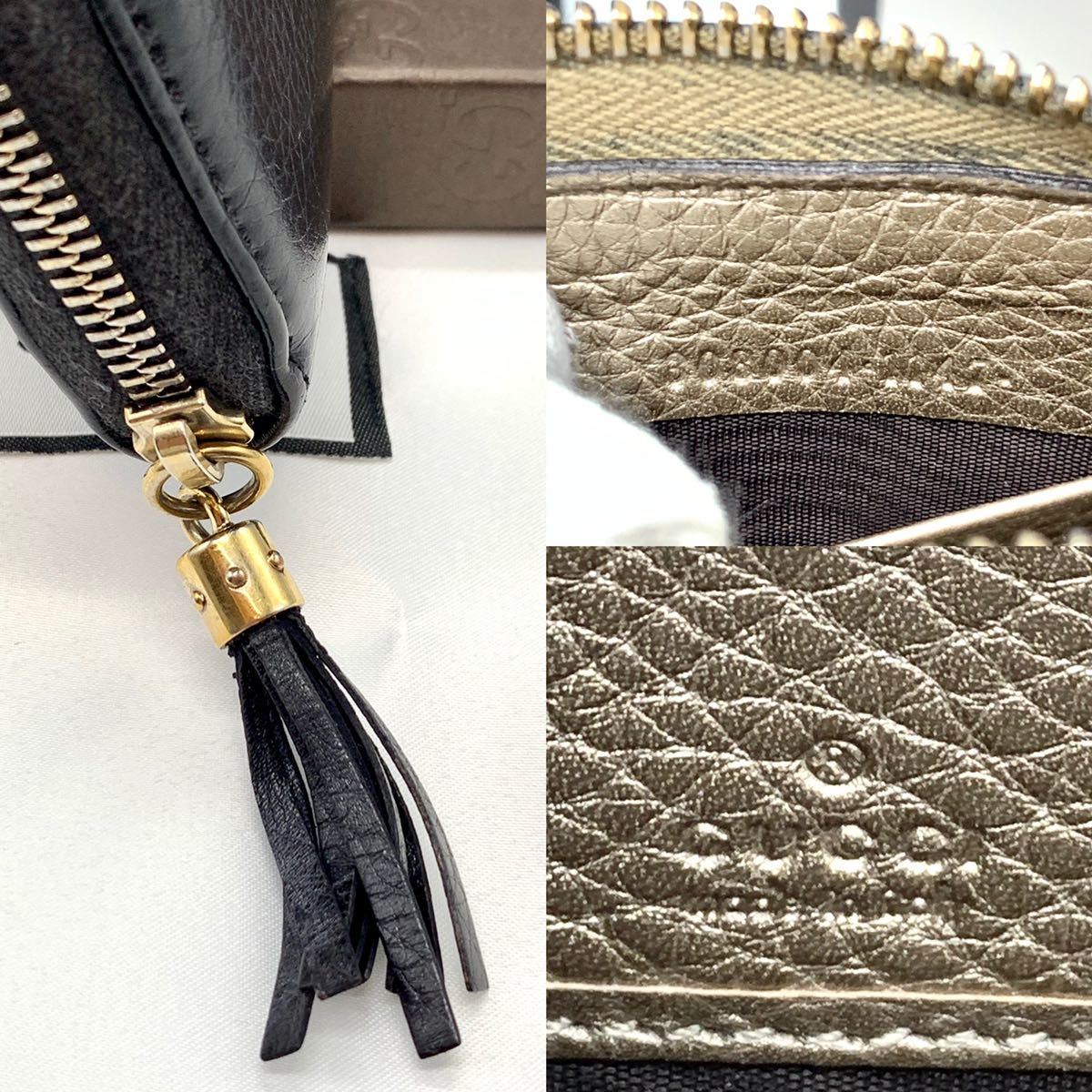 美品】グッチ(GUCCI) ソーホー(SOHO) ラウンドファスナー ラウンド 