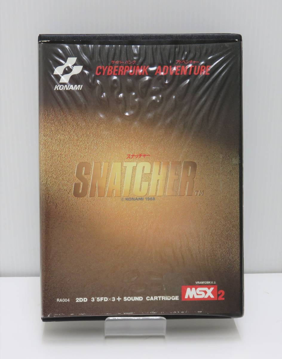 MSX2用アドベンチャーゲーム「スナッチャー」　カートリッジ欠品 S3a壱◇【ジャンク品】MSX用ソフト コナミ SNATCHER / スナッチャー