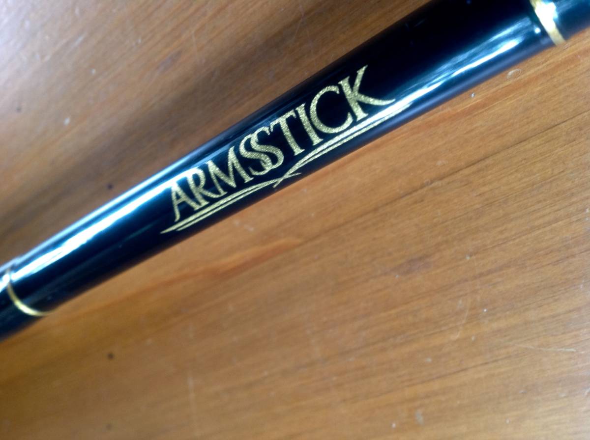 ダイコー Yahoo!オークション 地域指定価格ダイコーARMSSTICK 2026年
