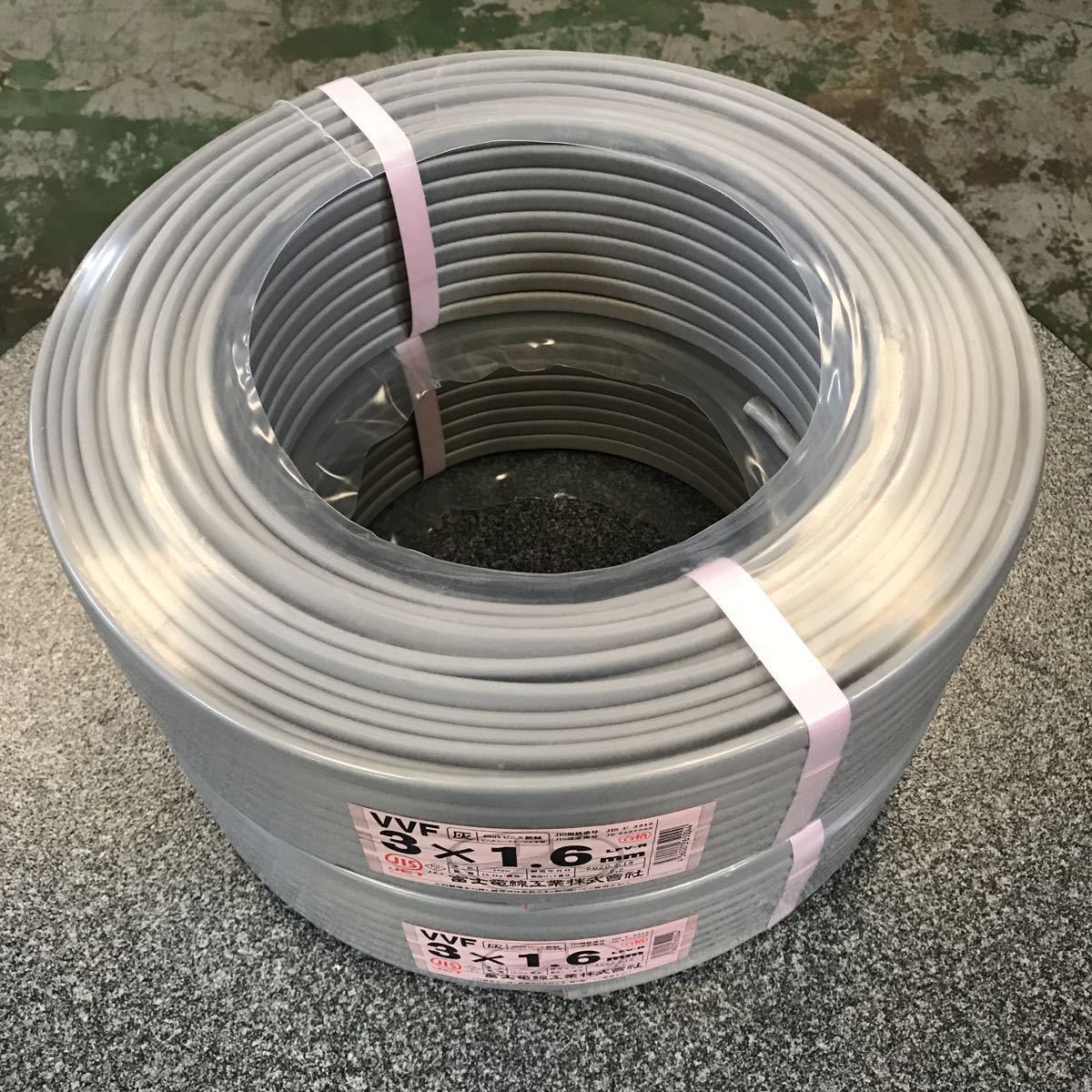 3×1.6mm VVFケーブル 100m vvfケーブル 公式通販 600V 1.6mm×3芯 富士 