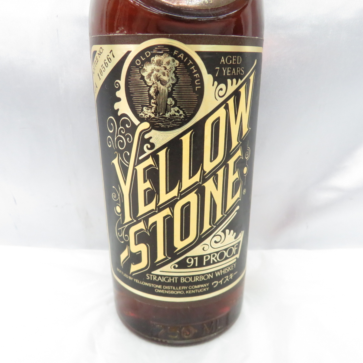未開栓】YELLOW STONE イエローストーン 7年 91プルーフ ウイスキー