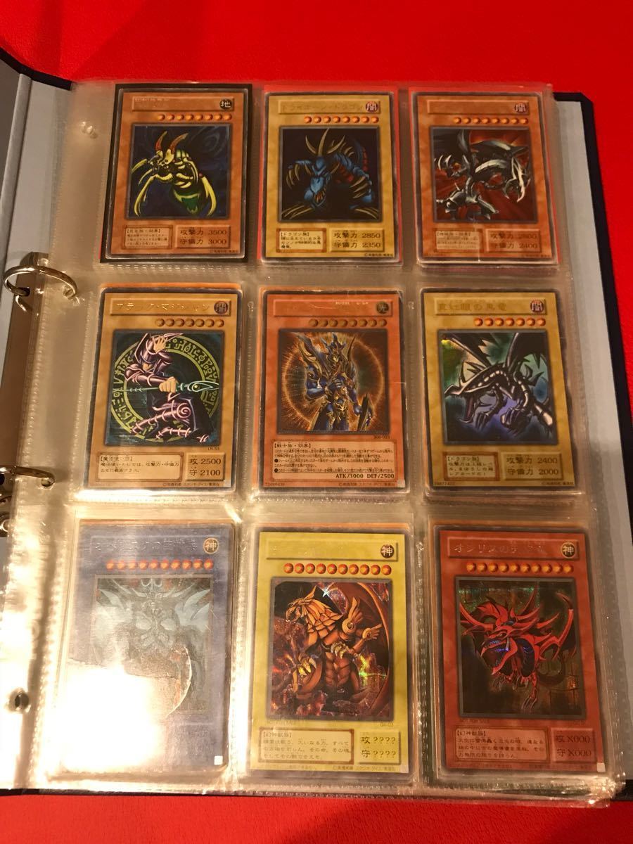 遊戯王　引退 まとめ売り　スーパーレア ３００枚セット（送料無料）_1