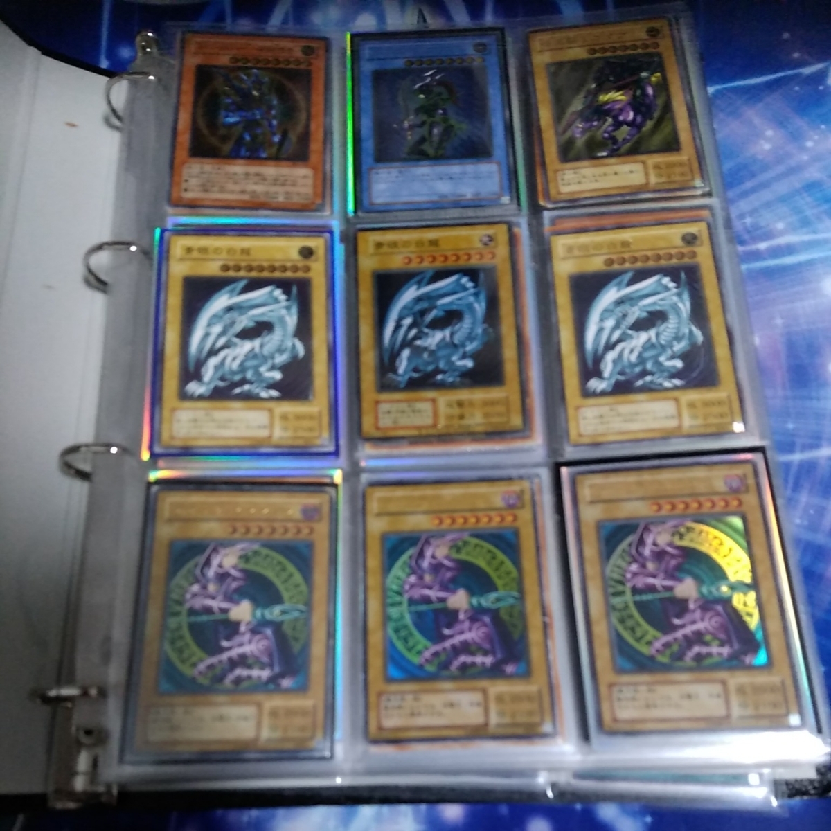 遊戯王　引退 まとめ売り　スーパーレア ３００枚セット（送料無料）_2