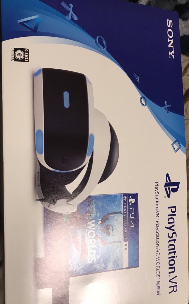 【最安値，安い】 PlayStation VR PlayStation VR WORLDS 同梱版 CUH-ZVR2 JU おまけ ヘッドホンお付けします(PSVR)｜売買されたオークション情報、yahooの商品情報をアーカイブ公開 - オークファン PSVR