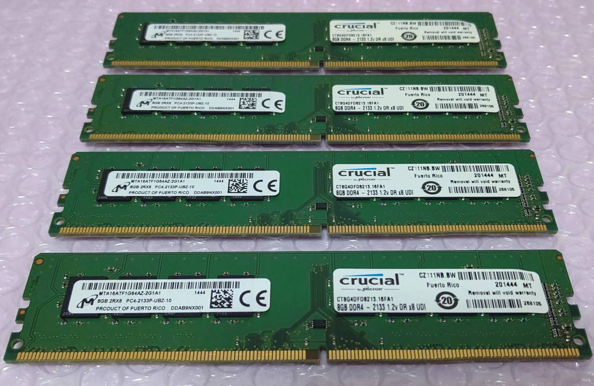 Crucial 8GB DDR4 PC17000 Memory CT8G4DFD8213.16FA1 | com 