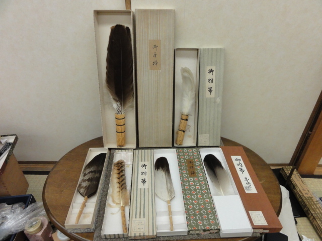 御羽箒 箒博作 三ツ羽根 茶道具 送料無料】 茶道具 御羽箒 まとめて6点 箒博作1点/つかみ羽根等 長期保管品