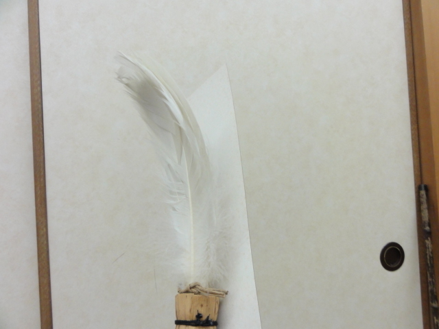 送料無料】 茶道具 御羽箒 まとめて6点 箒博作1点/つかみ羽根等 長期保管品