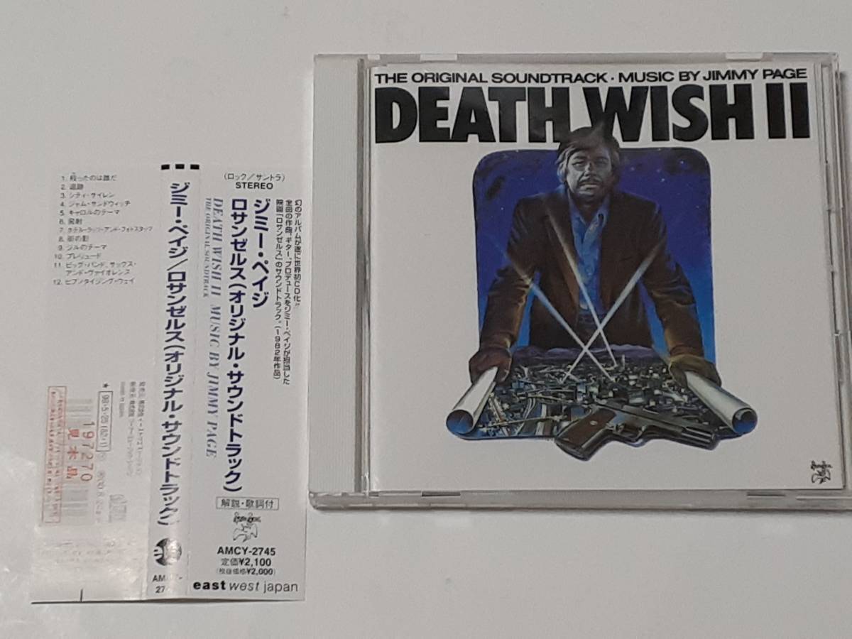 2CD】シャーロック・ホームズの素敵な挑戦 (2枚組)/ジョン・アディソン 