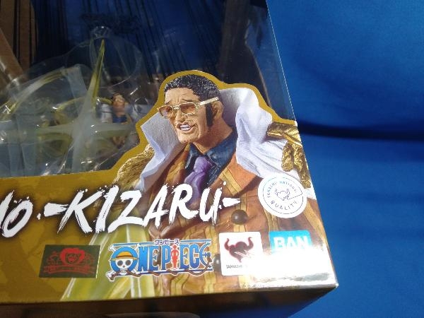 未開封品 現状品 フィギュア FiguartsZERO [EXTRA BATTLE] “三大将ボルサリーノ-黄猿- 未開封品 フィギュア 現状品 ［EXTRA ゲッコー・モリア 箱