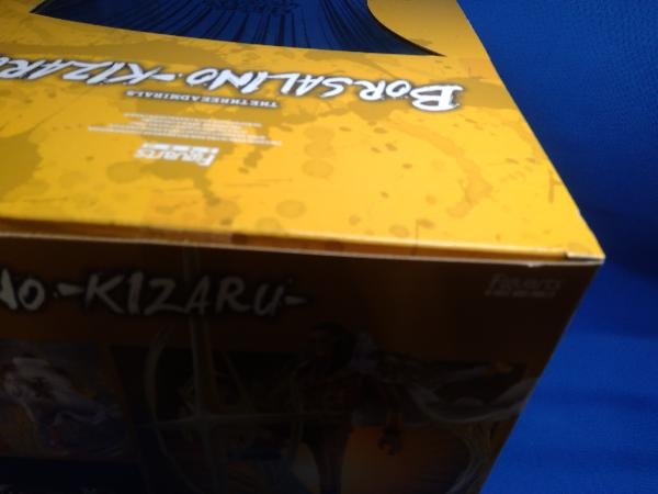 未開封品 現状品 フィギュア FiguartsZERO [EXTRA BATTLE] “三大将ボルサリーノ-黄猿- 未開封品 フィギュア 現状品 ［EXTRA ゲッコー・モリア 箱