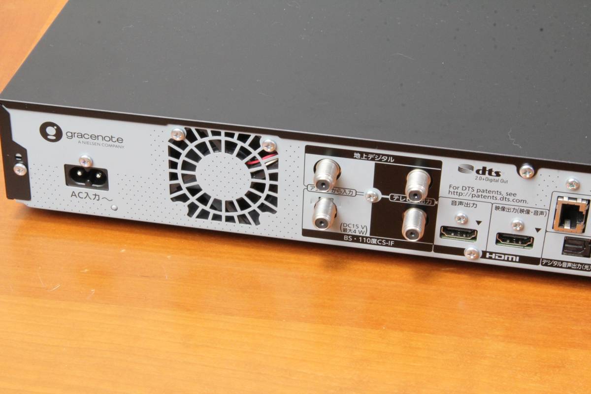 DMR-SUZ2060 Panasonic パナソニック 4K ブルーレイディスクレコーダー 