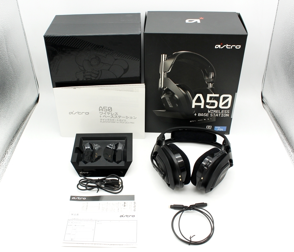 ASTRO アストロ A50 Wireless + Base Station ゲーミング ヘッドセット