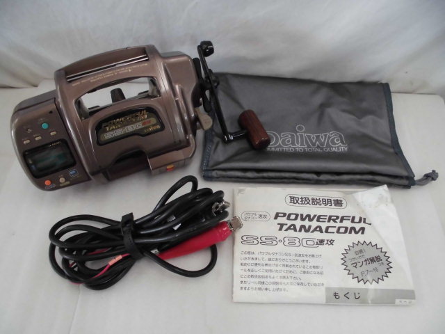 高品質，HOT FAB-02175 DAIWA ダイワ パワフルタナコン SS-80 速攻 ジャンク品(ダイワ)｜売買されたオークション情報、yahooの商品情報をアーカイブ公開 - オークファン 電動