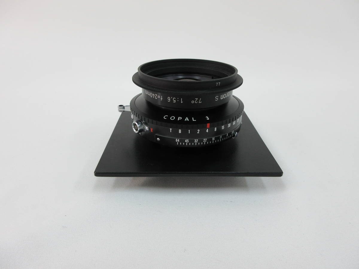 Objectifs 210 mm pour appareil photo et caméscope