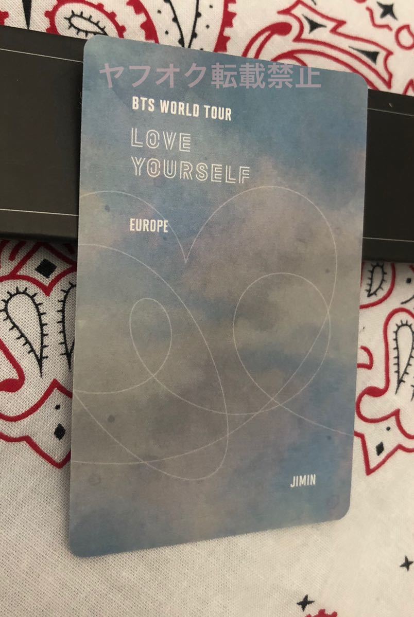 BTS WORLD TOUR 'LOVE 防弾少年団 YOURSELF' DVD YOURSELF LOVE
