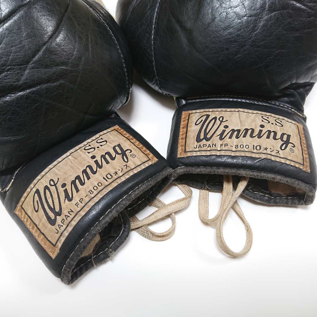 希少】winning 旧ロゴ 6オンス ボクシング グローブ winningウイニング 