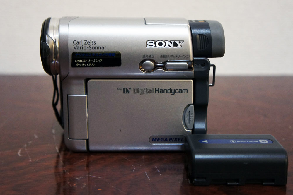 DCR-TRV33 Sony ソニー MiniDV SONY Handycam ビデオカメラ テープ