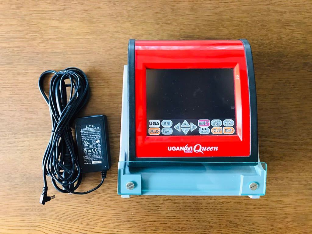 BT-SN02 エクシング・BMB UGAナビクイーン チャージャー付 BMB 中古