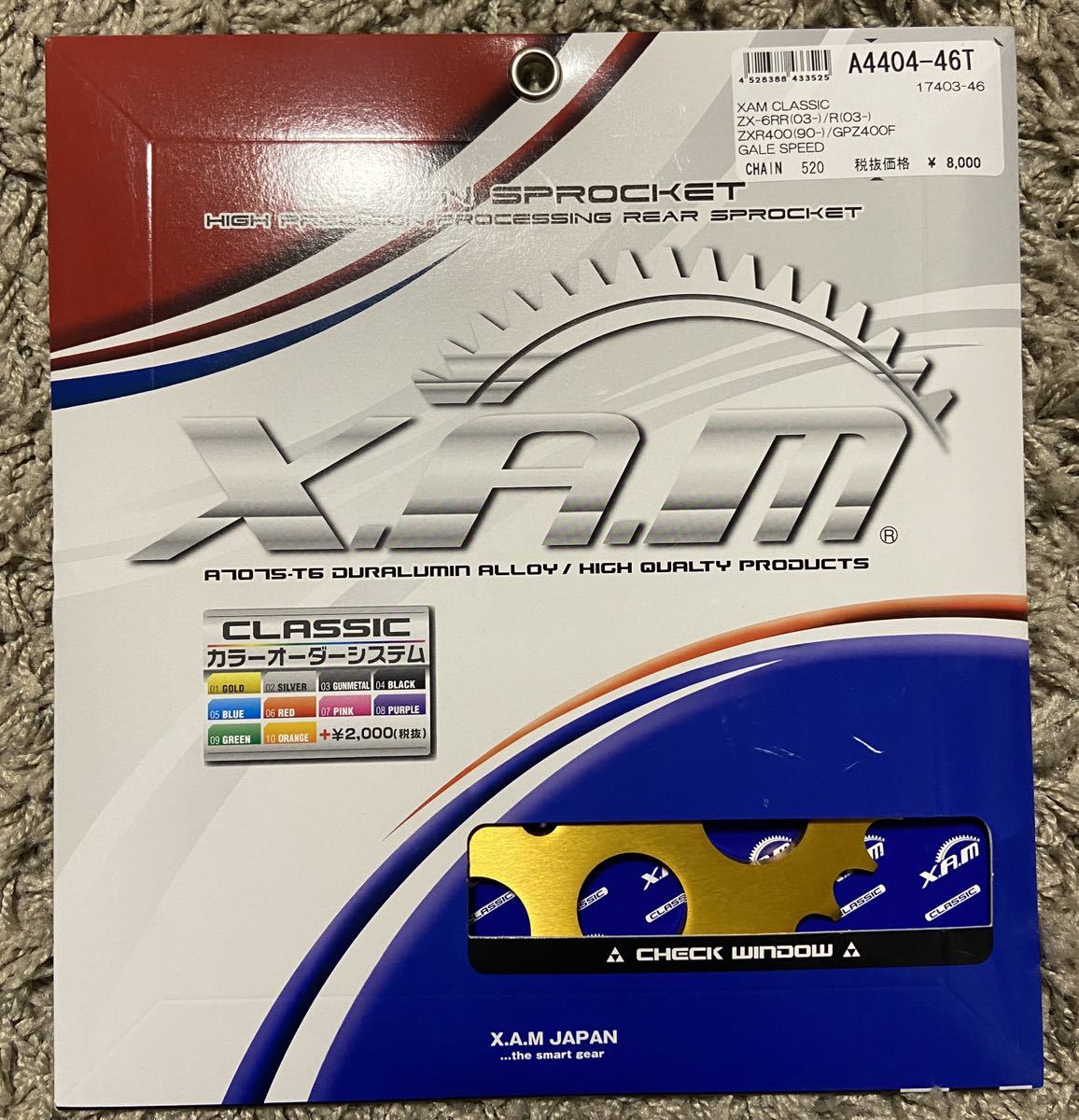 なな X.A.M Japan ザムジャパン A4404X46 520-46T スプロケット ZX-6RR