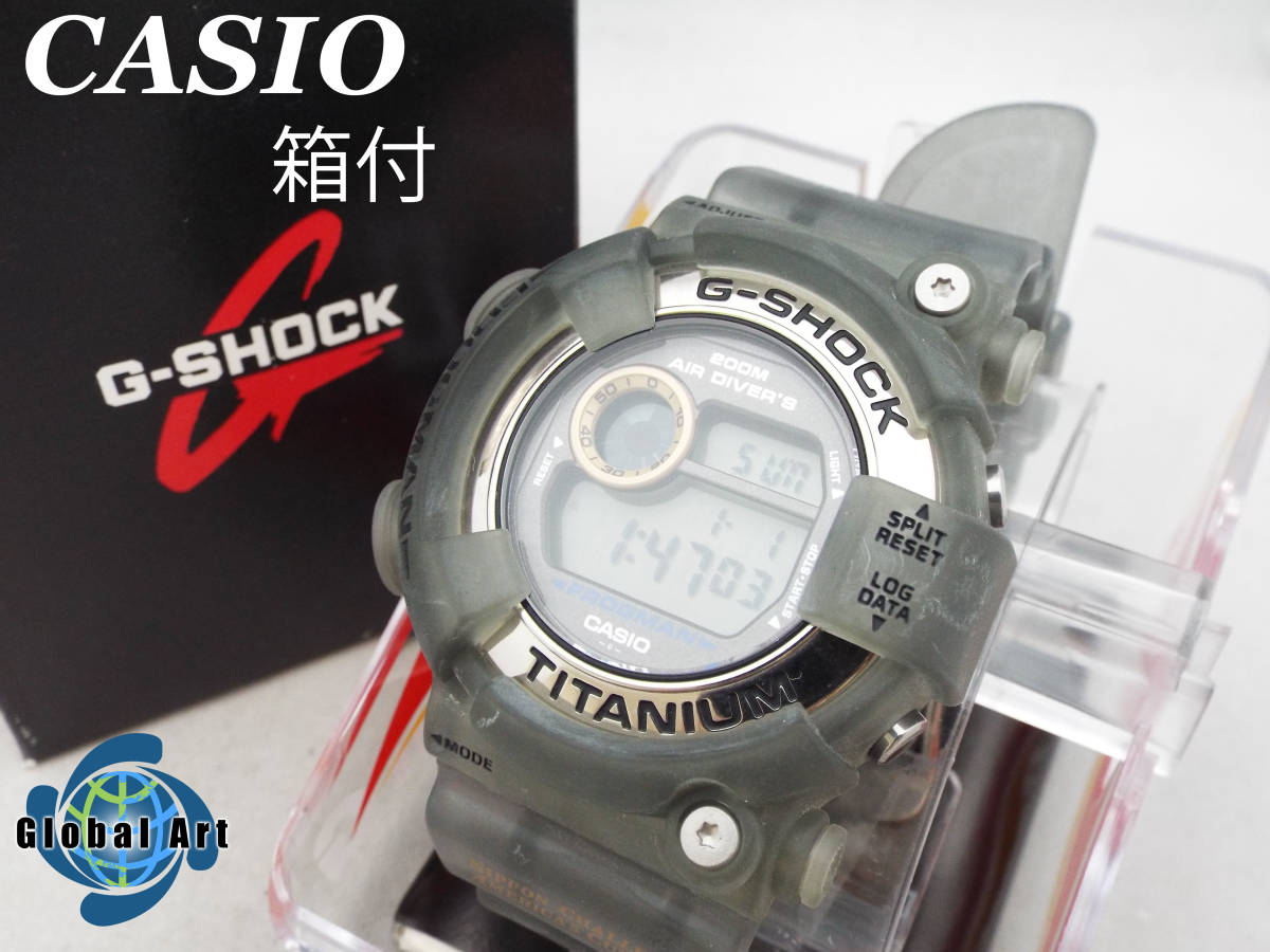 Frogman G-Shock FROGMAN Casio | Poison Dart Net Japan In Shopping 