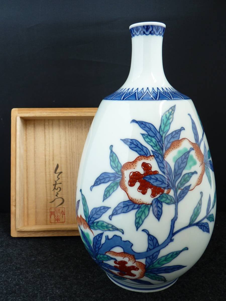 大清乾隆年製」陶芸 (工芸品) -大清乾隆年の中古品・新品・未 2026年