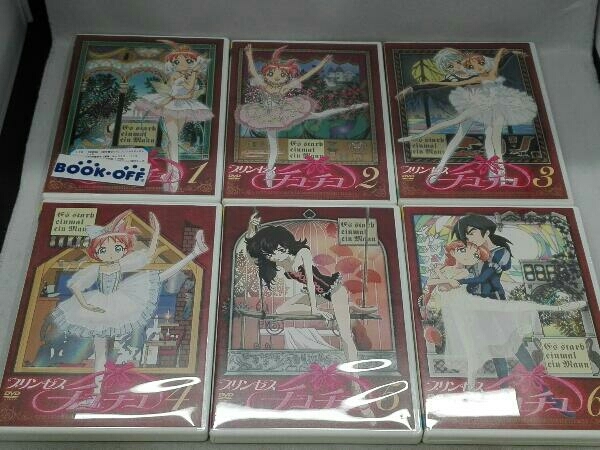 プリンセスチュチュ DVD 全6巻 ブックオフ公式 | 中古DVD・ブルーレイ