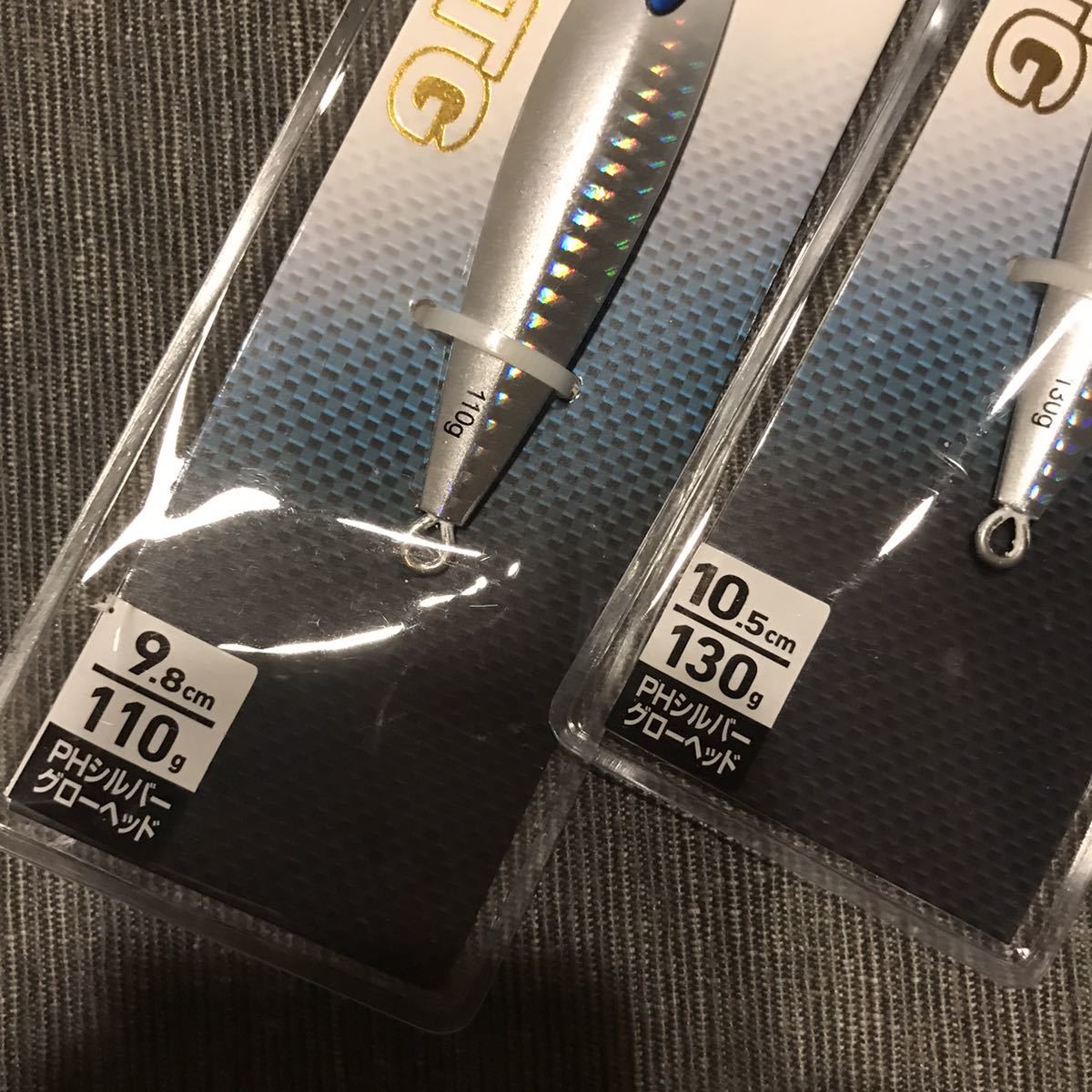 強化 【送料込】FKジグTG 130g 110g 4本セット 検) ダイワ ソルティガ