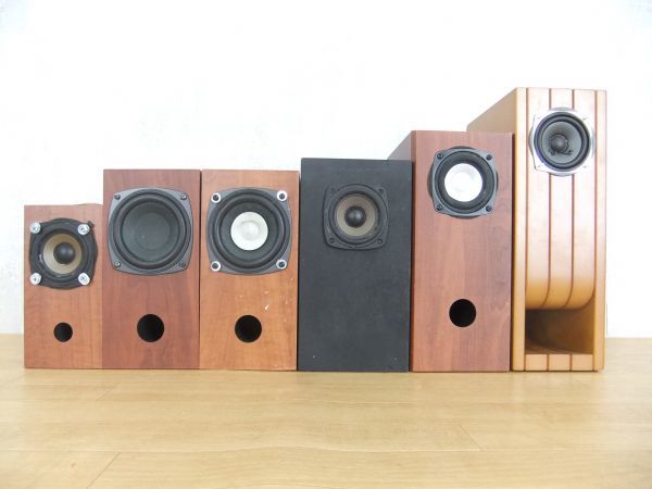 ◇動作保証 FOSTEX フォステクス+詳細不明 FK10W FK10P NAU28 121206 M800 F77G98-6等 スピーカー P1000-E P800-E等 6台セット/31444 | FOSTEX(フォステクス)Fostex(フォステクス) スピーカーシステム 2個セッ FE103NV2 Fostex(フォステクス)Fostex(フォステクス)