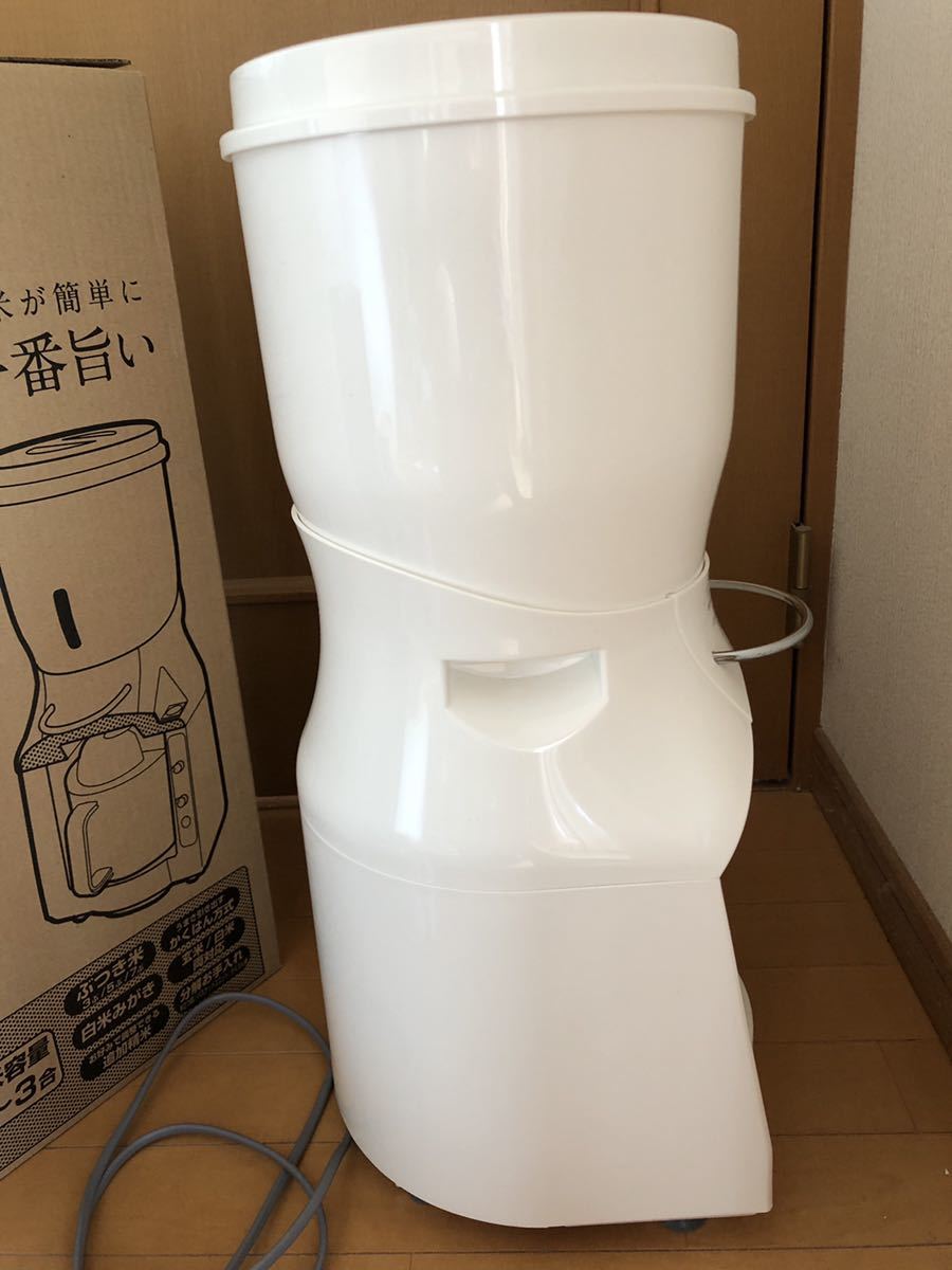 ツインバード 米びつ付精米器 MR-E800 精米御膳 TWINBIRD 精米機 白米 