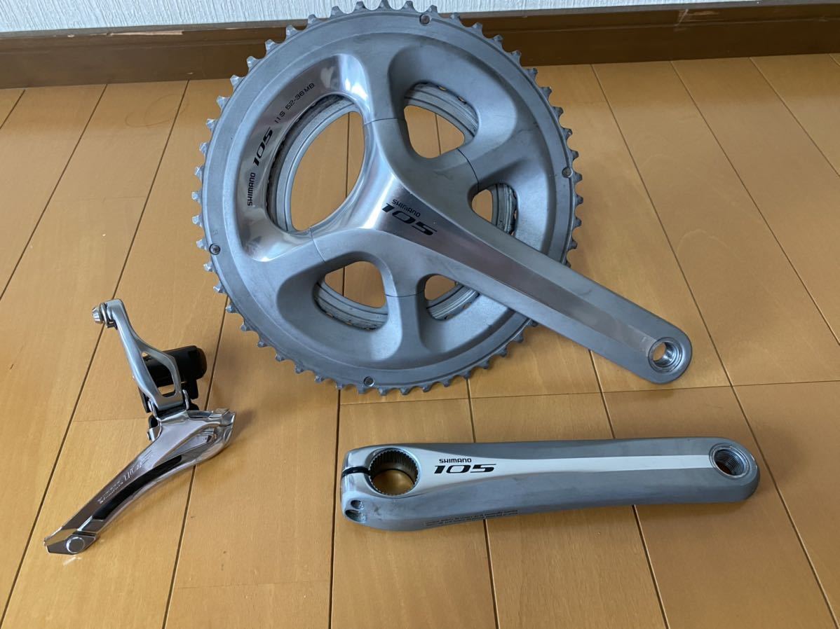 新作，人気セール シマノ SHIMANO 105 FC-5800 FD-5800 セット(クランク)｜売買されたオークション情報、yahooの商品情報をアーカイブ公開 - オークファン クランク