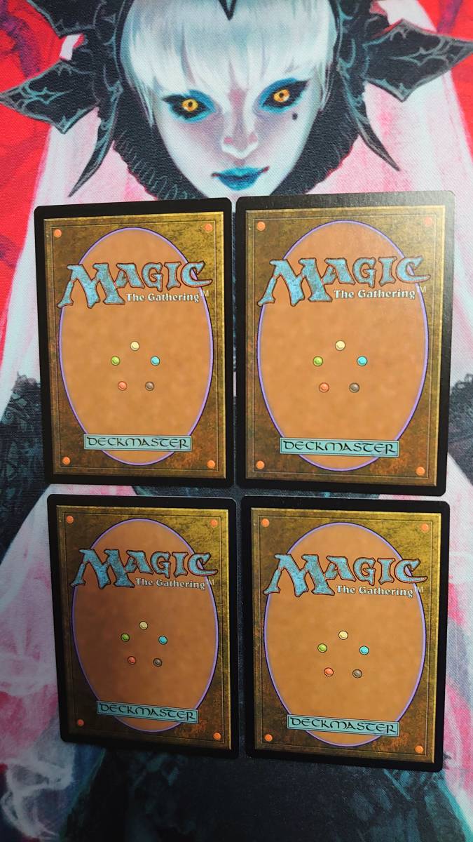 低価，新作登場 MTG 闇の腹心/Dark Confidant MM2 日本語版 4枚
