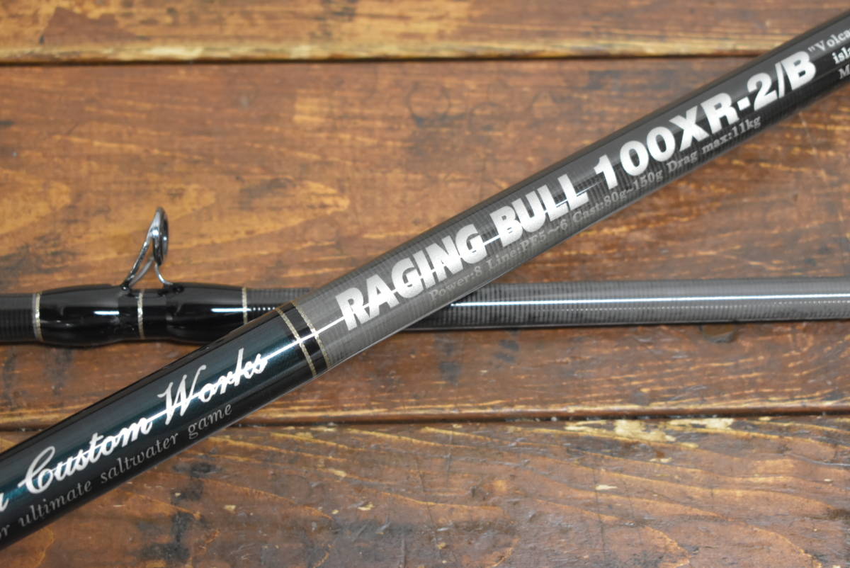 レイジングブル MCワークス 100XR-2 RAGING 2026年最新レイジングブル