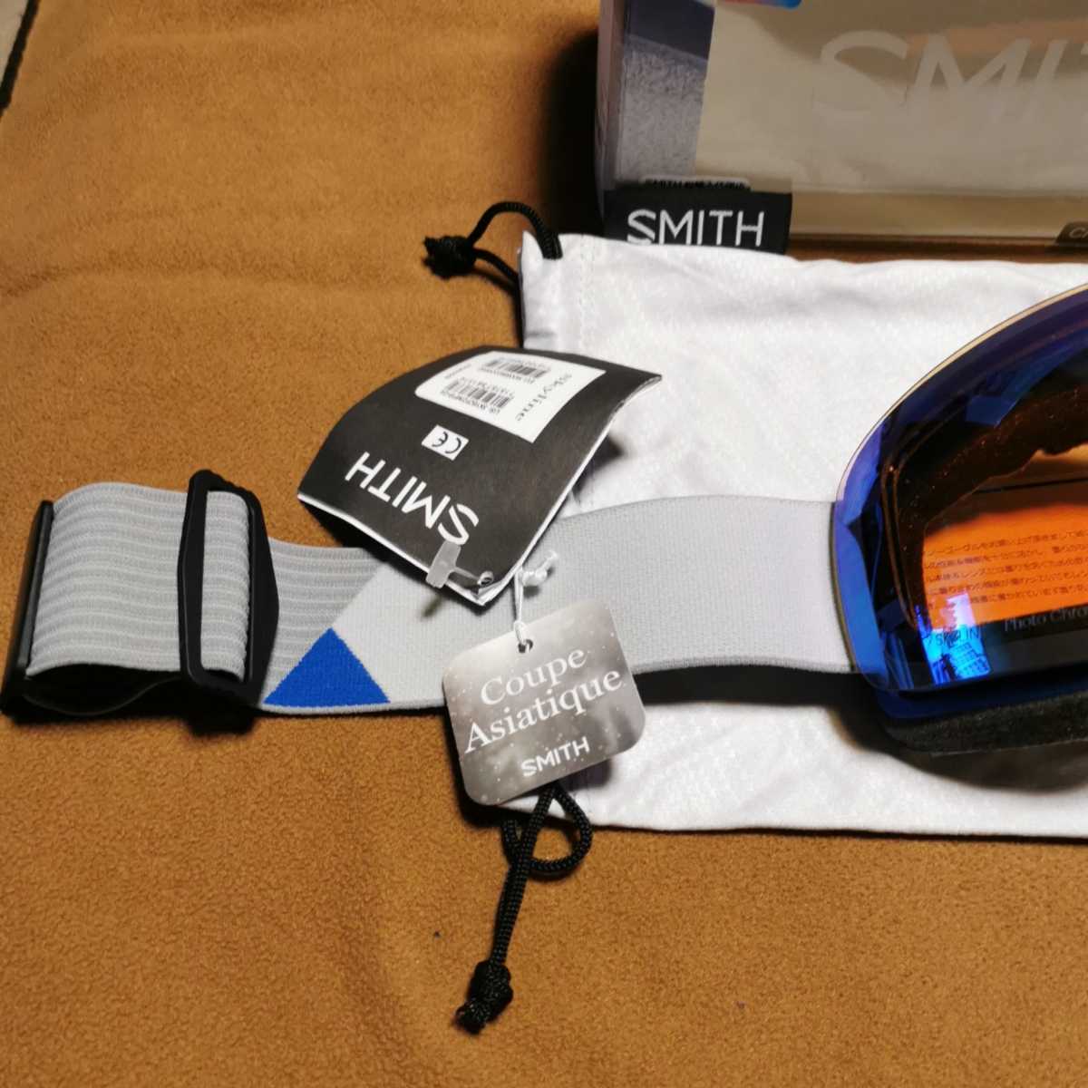スミス Skyline 調光レンズ SMITH skyline 調光の通販 - Past Season ゴーグル LENS スカイライン smith | クロマポップ スノーゴーグル