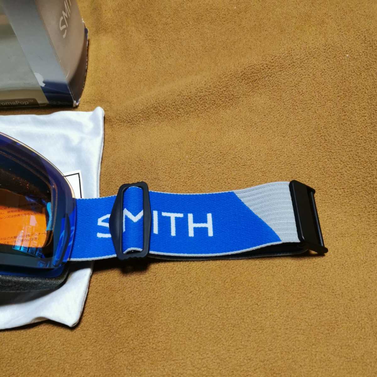 スミス Skyline 調光レンズ SMITH skyline 調光の通販 - Past Season ゴーグル LENS スカイライン smith | クロマポップ スノーゴーグル