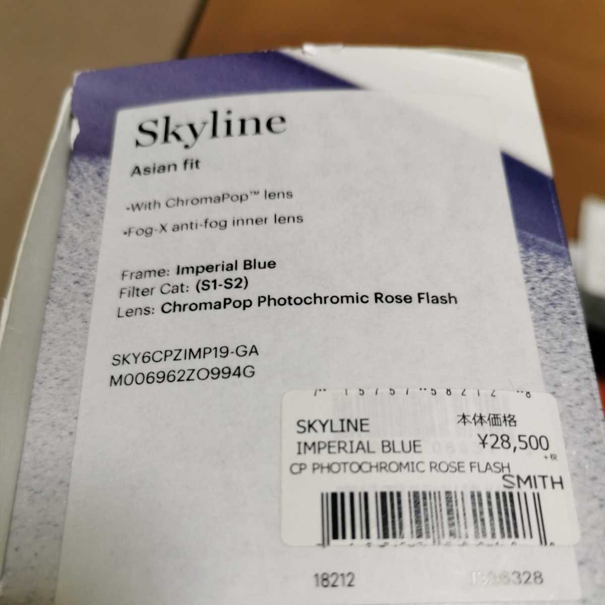 スミス Skyline 調光レンズ SMITH skyline 調光の通販 - Past Season ゴーグル LENS スカイライン smith | クロマポップ スノーゴーグル