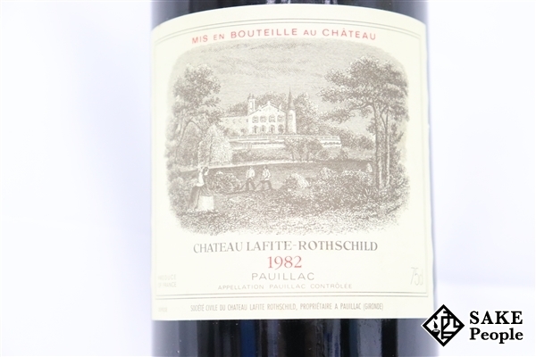 【人気SALE，品質保証】 ■注目! シャトー ラフィット ロートシルト 1982 750ml 15％未満 フランス ボルドー 赤