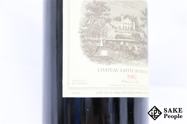 【人気SALE，品質保証】 ■注目! シャトー ラフィット ロートシルト 1982 750ml 15％未満 フランス ボルドー 赤